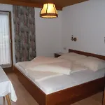 Walchenhof 3* Mayrhofen