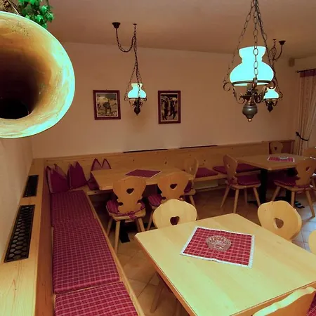 Walchenhof Гостевой дом 3*