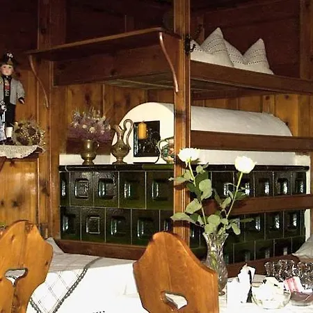 Πανσιόν Walchenhof